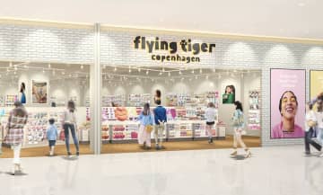 10月3日にデンマーク発「フライングタイガー」が長野県初出店！イオンモール須坂に2,200点のユニーク雑貨が集結