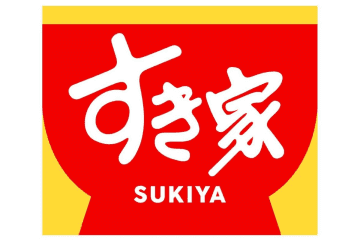 すき家、牛丼を値下げ　並盛は450円