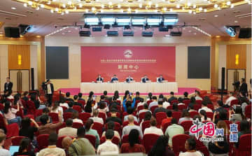 抗日戦争勝利80周年記念活動に出席する諸外国の国家元首・政府首脳リスト発表―中国