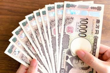【金運アップ方法】人気占い師が伝授！“理想の時給”を設定して「お金」を引き寄せる開運習慣「金運を上げる引き寄せ術」