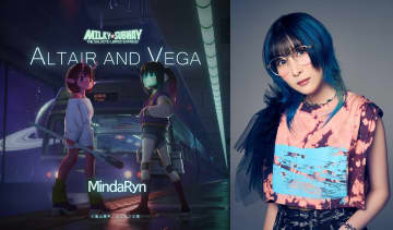 『千鳥の鬼レンチャン』で話題のアニソンシンガー・MindaRyn（マイダリン）、『銀河特急 ミルキー☆サブウェイ』新曲担当に喜び「自分の新しいsideを見つけた気持ちがした」