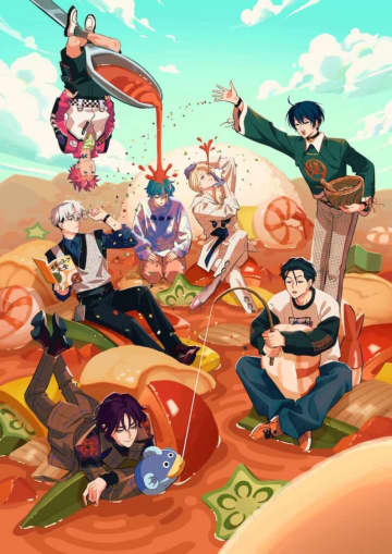 『カリスマ』、4周年記念描きおろしイラスト公開