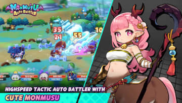 モン娘育成放置オートバトラー『Monmusu Girls』配信開始！美少女集めてドキドキの魔王討伐大冒険―採れたて！本日のSteam注目ゲーム6選【2025年8月27日】