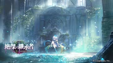 『シャドバWB』新カードパック「絶傑の継承者 / Heirs of the Omen」追加　300万DL記念のデッキプレゼントキャンペーンも