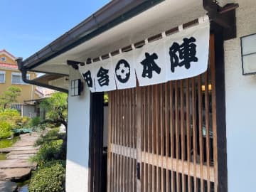 【湘南・茅ヶ崎】食べ応え抜群！テレビでも紹介された『田舎鮨本陣』