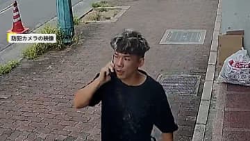 「好みのタイプだと思って後つけた」神戸・女性刺殺事件の谷本将志容疑者（35）被害者の勤務先付近で「待っていた」