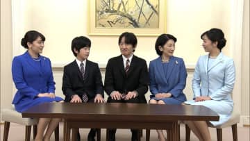 悠仁さまの「成年式」に姉の小室眞子夫妻は不参加　遠方のアメリカから小さな子どもとの出席は実現せず