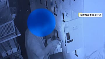 平日昼間のバーに堂々と侵入し事務所内を物色　現金50万円など盗んで逃走　大阪・ミナミ