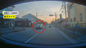 信号待ちで停車中に後方から逆走で追い抜き…次の交差点も信号無視　あわや正面衝突に“いるはずのない場所”で前から自転車