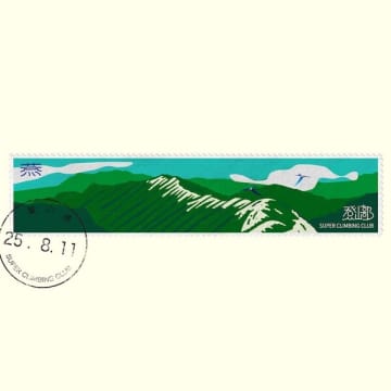 スーパー登山部、新曲「燕」のMusic Videoを本日21時にYouTubeにてプレミア公開