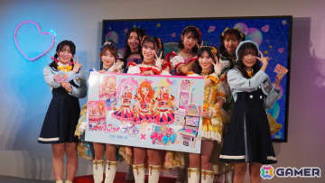 「ひみつのアイプリ」×「アイカツ！」コラボ発表会をレポート！大空あかりの衣装「ピンクパレードコーデ」を着たひまり、みつきが登場＆「START DASH SENSATION」も楽しめる