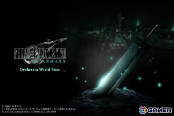 2021年に開催された「FFVII リメイク」オーケストラワールドツアー東京公演が9月に愛知・大阪・東京の映画館で特別上映！