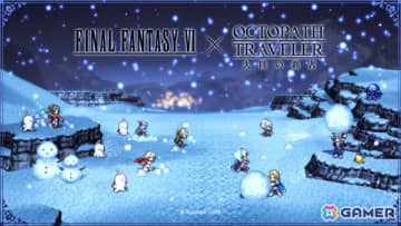「OCTOPATH TRAVELER 大陸の覇者」×「FFVI」コラボが開催！ティナ（CV：福井裕佳梨）、ロック（CV：小野友樹）、エドガー（CV：三木眞一郎）が参戦