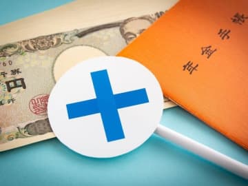 資産7400万円「これまで2000万円ほど厚生年金保険料を支払ってきた。不支給なのは理不尽」69歳の不満