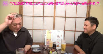はんにゃ.川島、離婚理由は「借金や浮気ではない」とキッパリ否定！では一体なぜ？沈黙破り真相を語る