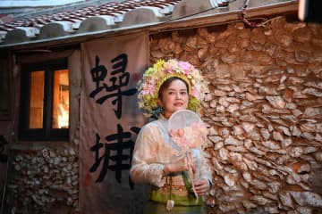 伝統の花かんざし、昔からの漁村に活力を注入　中国福建省