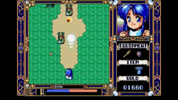 「プロジェクトEGG」のD4エンタープライズ、エムツー代表とMEG-DOS権利関係の協議を実施―EGGコンソール版『フレイ』『ブランディッシュ リニューアル』の配信停止から始まった騒動に新展開