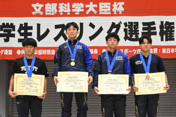 ＜レスリング＞【写真集】2025年全日本学生選手権／表彰式・男子フリースタイル