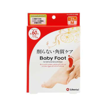 シナモロール×ベビーフット♡限定コラボで足裏ケアを楽しもう！