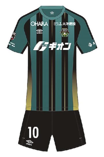 大洋建設／ＪリーグＳＣ相模原のトップパートナーに