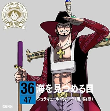 実は最強だった？名作バトル漫画で主人公たちに立ちふさがった「序盤の強敵」たち