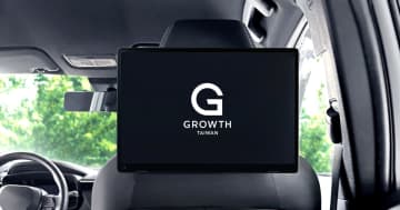 タクシーサイネージメディア「GROWTH」、初の海外展開として台湾でサービス開始へ