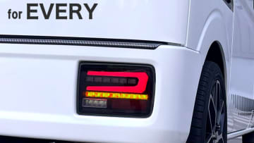 「アトレーで大ヒット！」今度はエブリイオーナーの声をもとに、機能性とスタイリッシュさを兼ね揃えた理想的なデザインに！