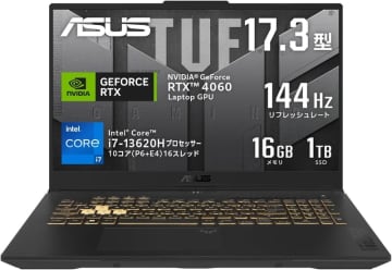 【Amazonスマイルセール】ASUSのRTX 4060搭載ゲーミングノート「TUF Gaming」などがお買い得【2025.8】