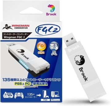【Amazonスマイルセール】アケコンに使用可能なコンバーター「Wingman FGC 2」がお買い得【2025.8】