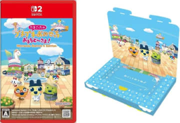 【Amazonスマイルセール】「たまごっちのプチプチおみせっち おまちど～さま！ Nintendo Switch 2 Edition」限定版が登場【2025.8】限定オリジナルデザインBOXでお届け
