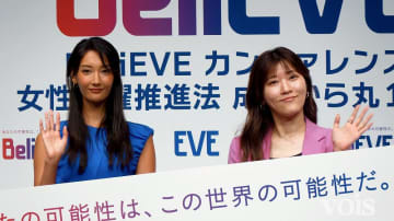 【動画】菜々緒＆ヒコロヒー、姉御的存在と紹介され照れ顔　女性のお悩み相談に的確回答