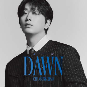 2PMチャンソン、10月29日(水)に日本で初のフルアルバム「DAWN」をリリース