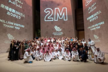 万博 残り1ヶ月半で「サウジアラビア館」すごい記録…来場200万人突破、コーヒー12万杯超を販売