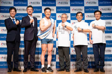 日本高血圧学会「10 のファクト」の衝撃→行動へ！ 血圧計 買おう 測ろう 毎日意識しよう！ 血圧朝活130未満キープ　厚生労働省 9月 健康増進普及月間「1に運動 2に食事 しっかり禁煙 良い睡眠」