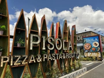 リゾート気分で本格イタリアンを！レストランPISOLA（ピソラ）武石インター店＠千葉市