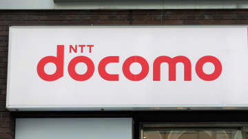 ドコモが設ける「契約解除料」の対象はどんな人？解除料なしで解約することは可能？