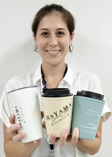 限定オリジナル「葉山タンブラー」も発売　9月から町が活用キャンペーン、飲食店でお得