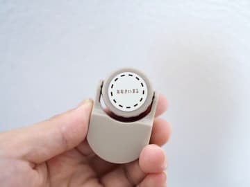 【セリア】もっと早く欲しかった！忙しい毎日にぴったりのスタンプって？