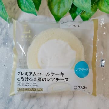 【ローソン】マニア達がチェックした「新作スイーツ」