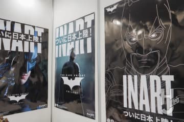 バットマンや『黒神話：悟空』など超絶クオリティなアクションフィギュアをお送りする「INART」がおもちゃショーに出展中！間近で見て“触れる”チャンス【TOKYO TOY SHOW 2025】