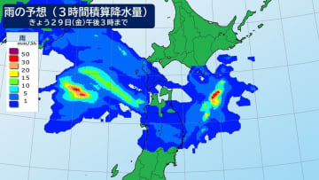東北前線通過 大気の状態「非常に」不安定　局地的に激しい雨
