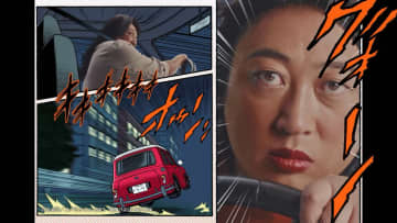 『シティーハンター』とのタイアップCM3篇が公開！菜々緒&ロバート秋山が“冴羽獠の愛車”で新宿の街を駆け抜ける