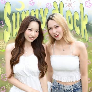 TikTokフォロワー32万超。SNSで強烈に注目を集める音大卒の歌モノ女子2人組"サニホ"ことSunny Hock（サニーホック）がタワーレコード限定で初めてのフィジカル・リリースが決定