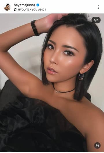 36歳ギャル系YouTuber、11歳下「付き人」と結婚＆妊娠　「超なかよし」「ほぼ24時間ずっと一緒」大ノロケ