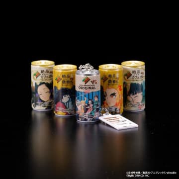 なんと全28種類！ダイドー×「鬼滅の刃」コラボ缶がガシャポン化…ミニチャームが新発売