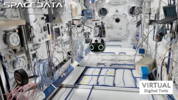 スペースデータ、宇宙ロボット「Int-Ball2」実動作データを無償公開