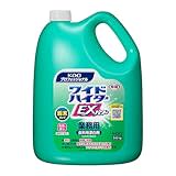 Amazon「スマイル Sale」本日の5選! 業務用「衣料用漂白剤ワイドハイター」、ハンディファン「Silky Wind Mobile 3.2」、「ステンレス火消し壺 帆布袋付」、ランニングシューズ「マキシマイザー26」、電子式「Amazonベーシック 金庫」