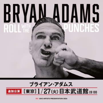 ブライアン・アダムス、ジャパン・ツアーの追加公演を日本武道館で開催