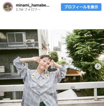 浜辺美波、誕生日を迎えた姿に反響　ファンから祝福殺到「大好き」「素敵な1年に」