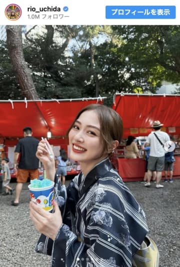 内田理央、浴衣で祭りを楽しむ姿に「うつくしすぎる〜」「浴衣デートした気分」